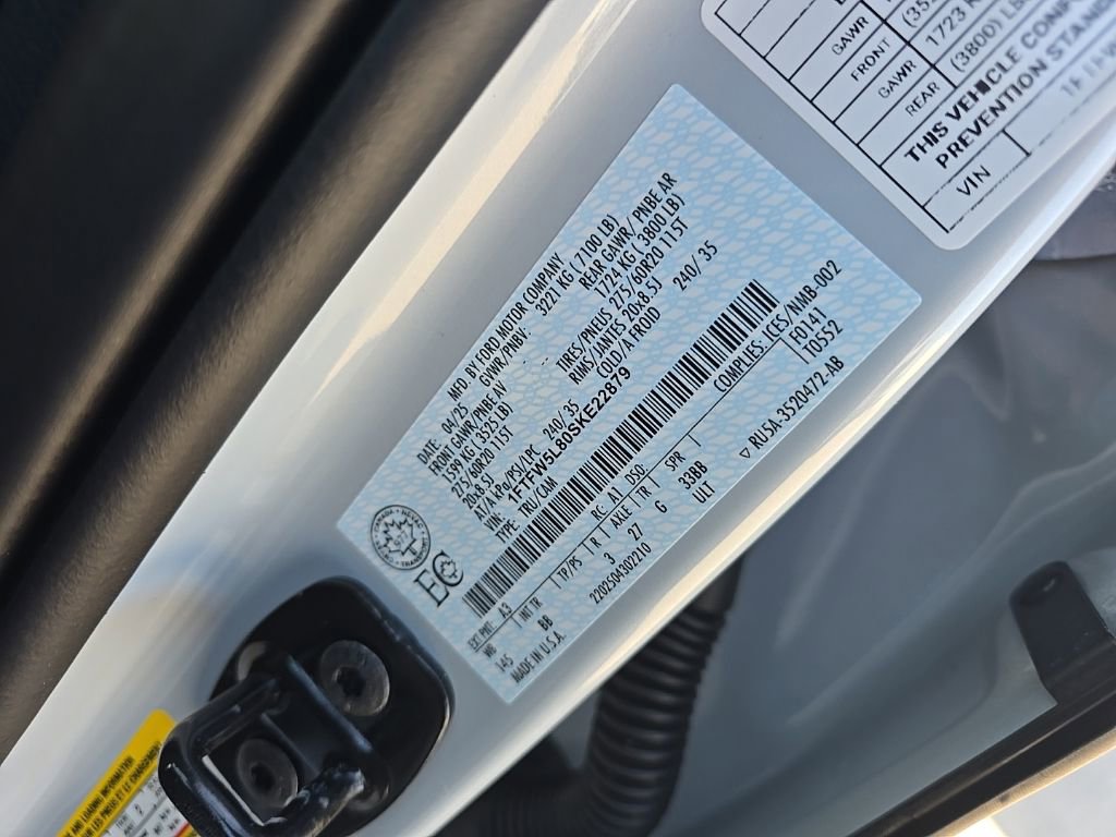 Used 2025 Ford F150 Lariat image 11