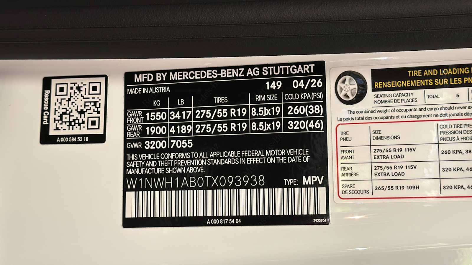 New 2026 Mercedes-Benz G 550 image 11