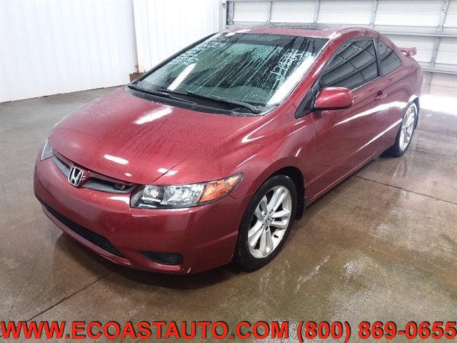 Used 2006 Honda Civic Si image 4