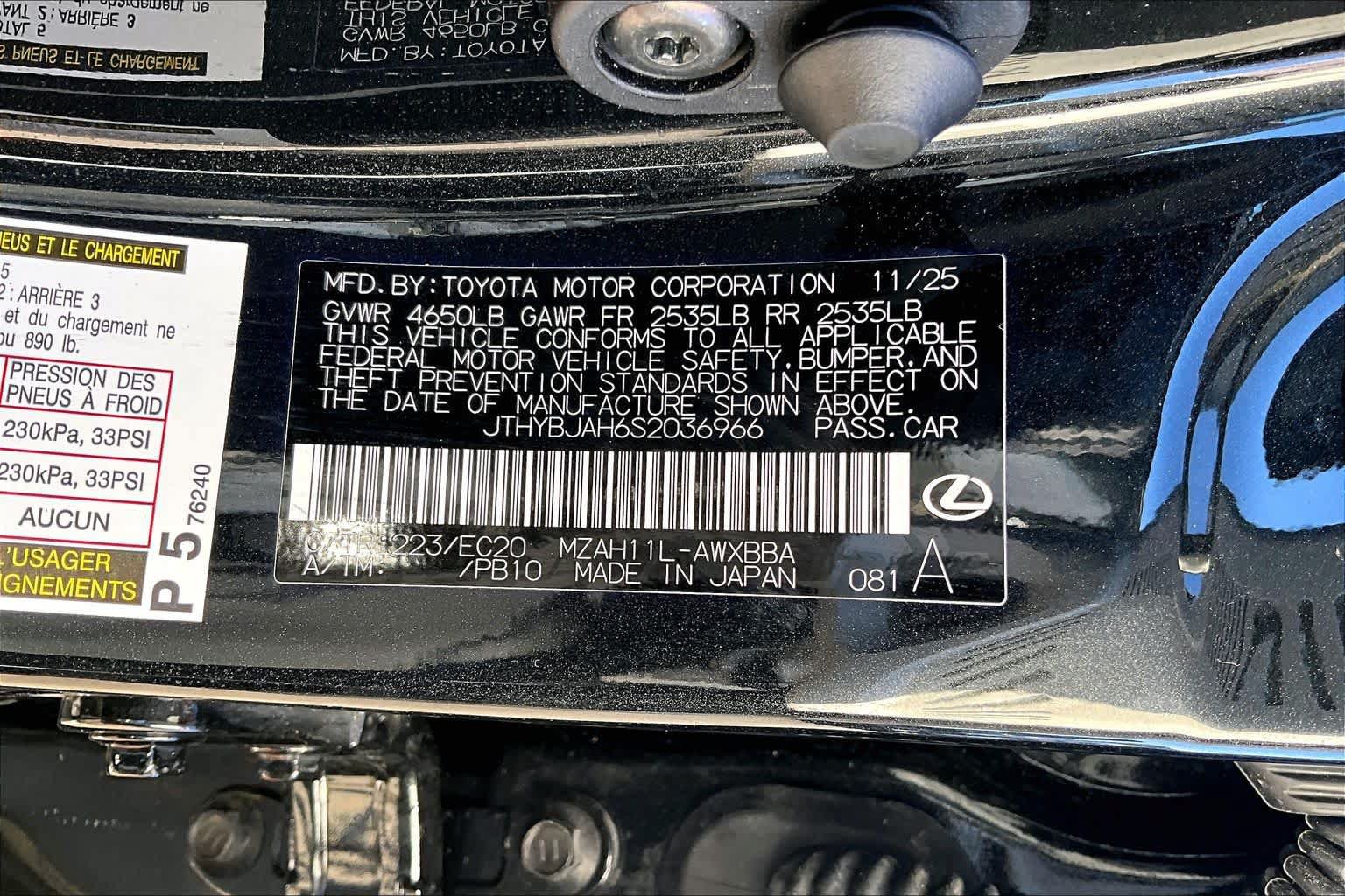 Certified 2025 Lexus UX 300h FWD w/ Accessory Package (Z1) image 34