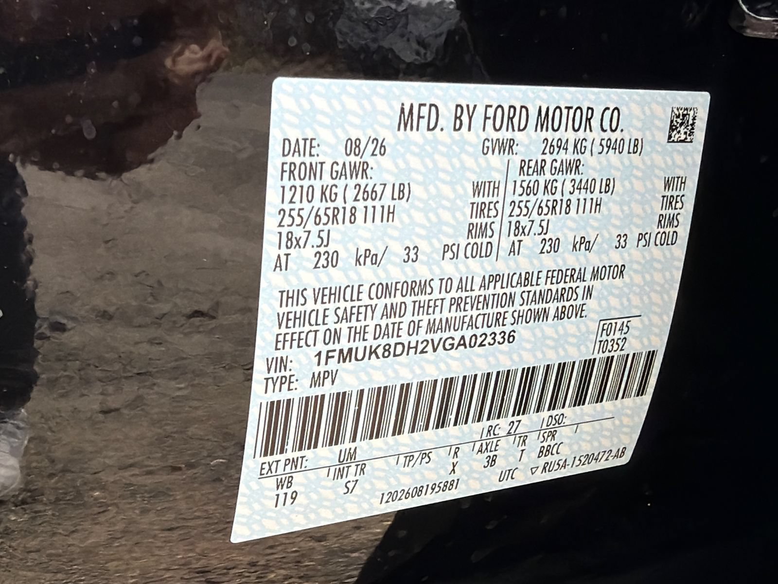 New 2027 Ford Explorer Active w/ Active Comfort Package AWD/4WD image 19