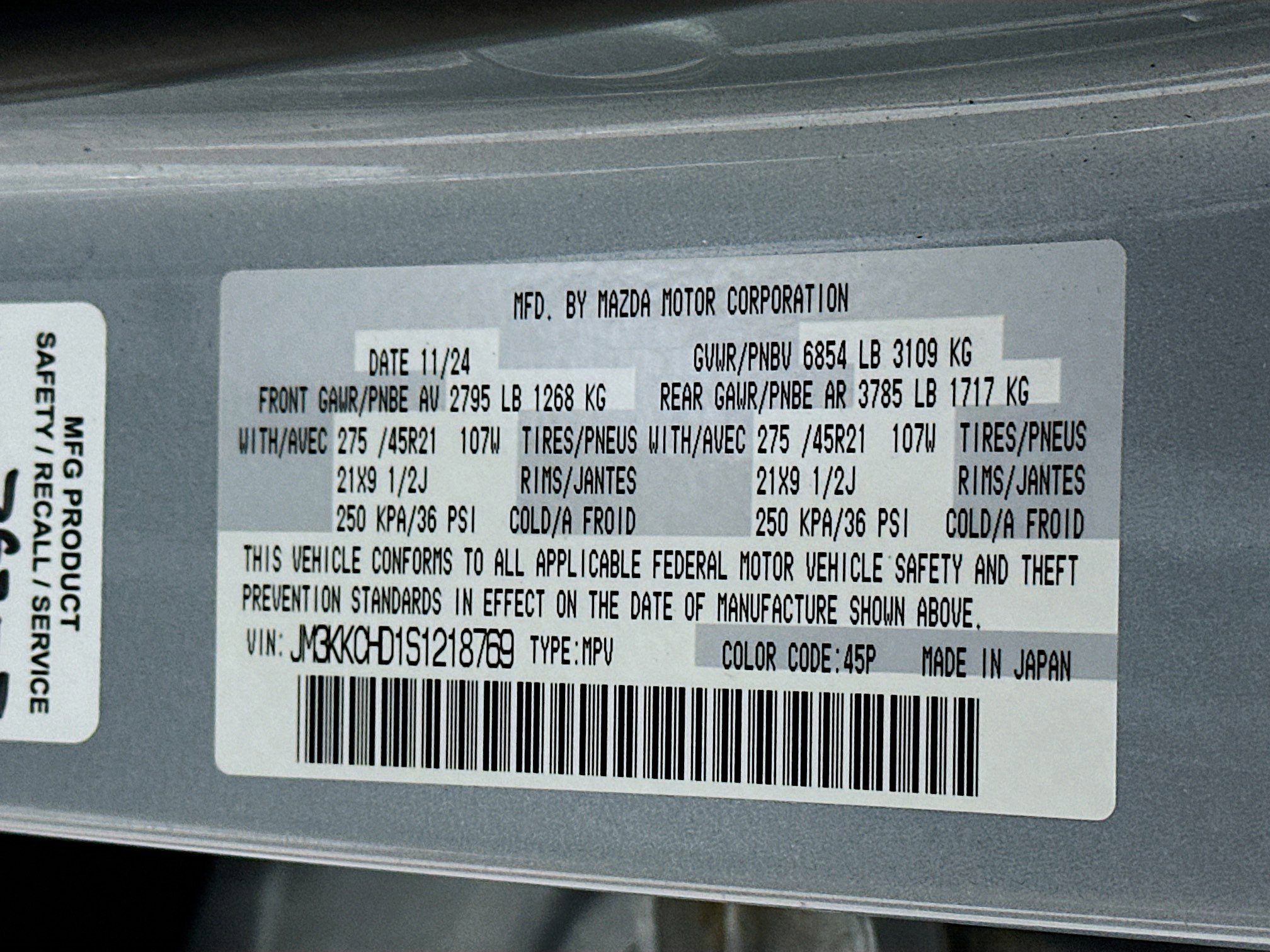 Used 2025 MAZDA CX-90 3.3 Turbo w/ Premium Sport Pkg image 12