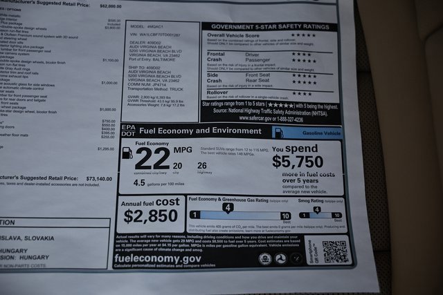 New 2026 Audi Q7 2.0T Premium Plus image 42