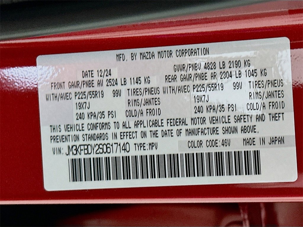 New 2025 MAZDA CX-5 2.5 Turbo image 27