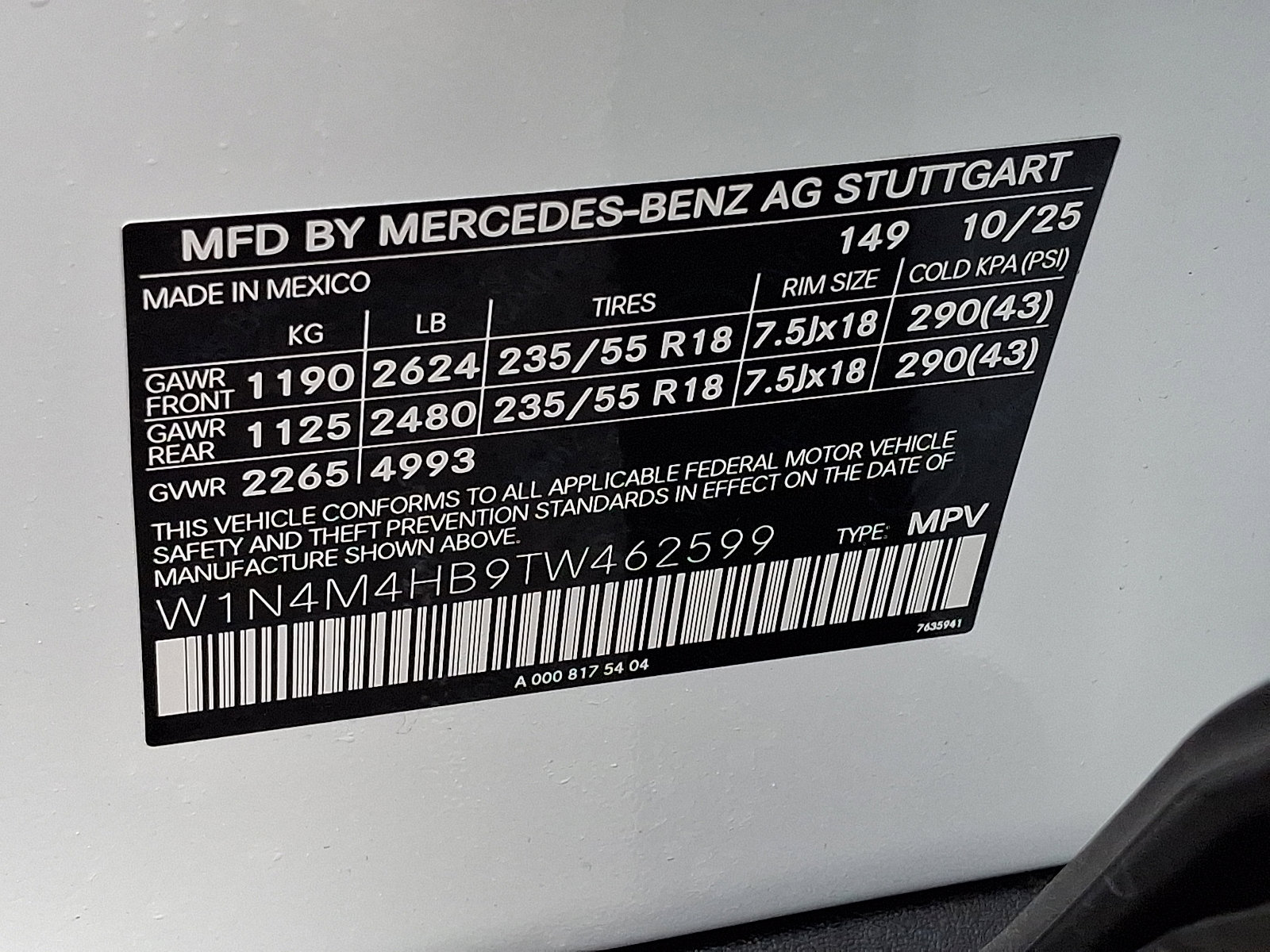 New 2026 Mercedes-Benz GLB 250 4MATIC image 17