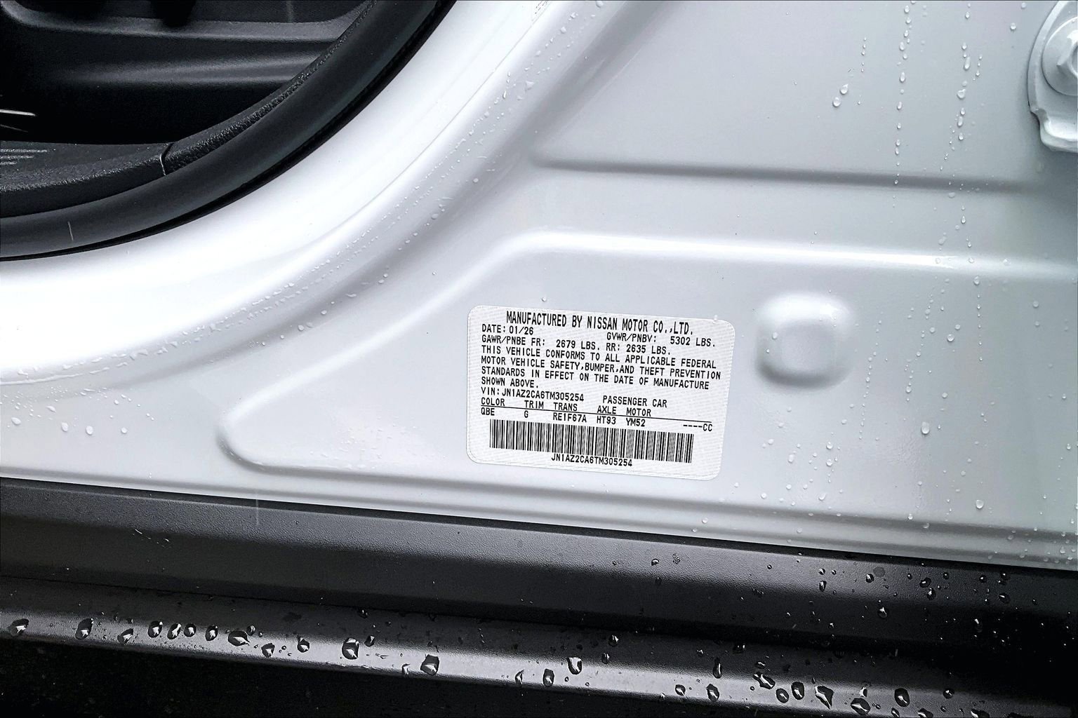 New 2026 Nissan Leaf SV+ FWD image 14