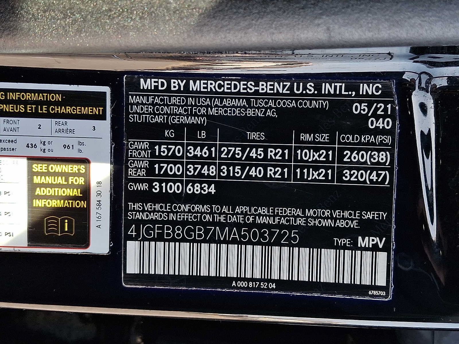 Used 2021 Mercedes-Benz GLE 580 4MATIC image 33