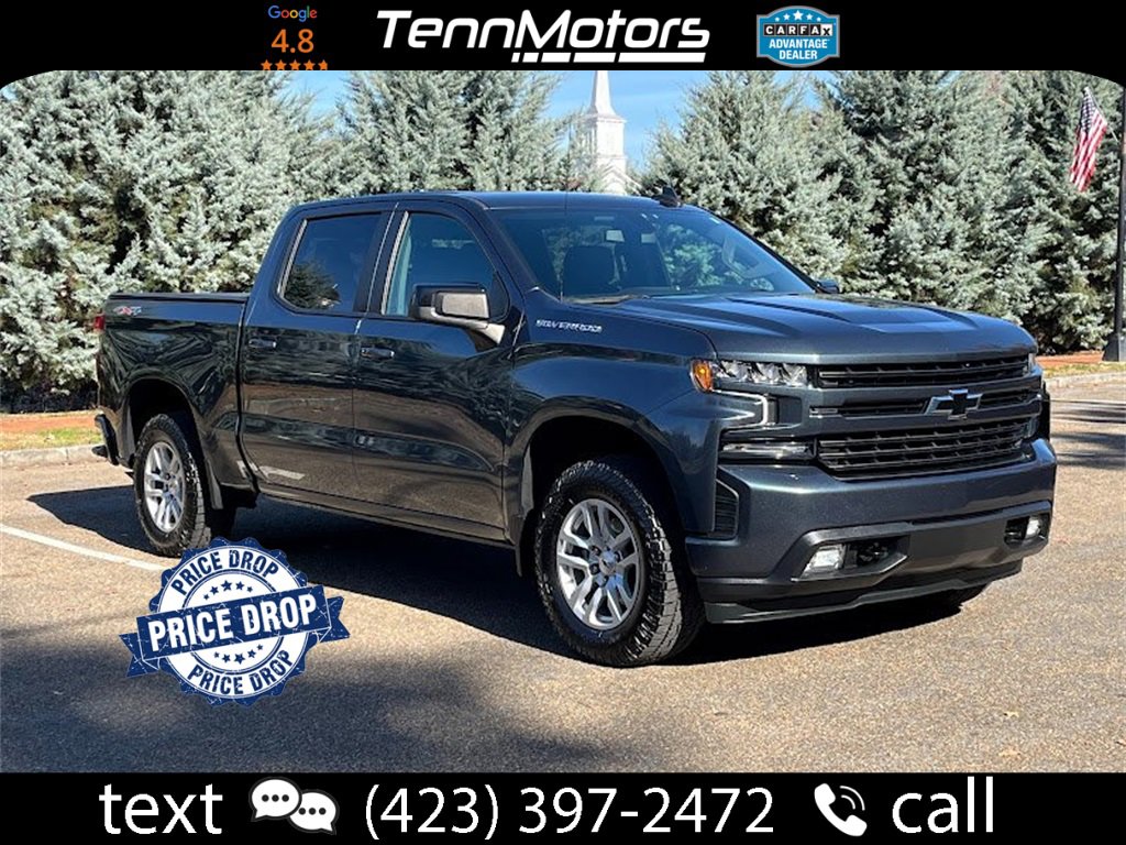 Used 2019 Chevrolet Silverado 1500 RST w/ All-Star Edition