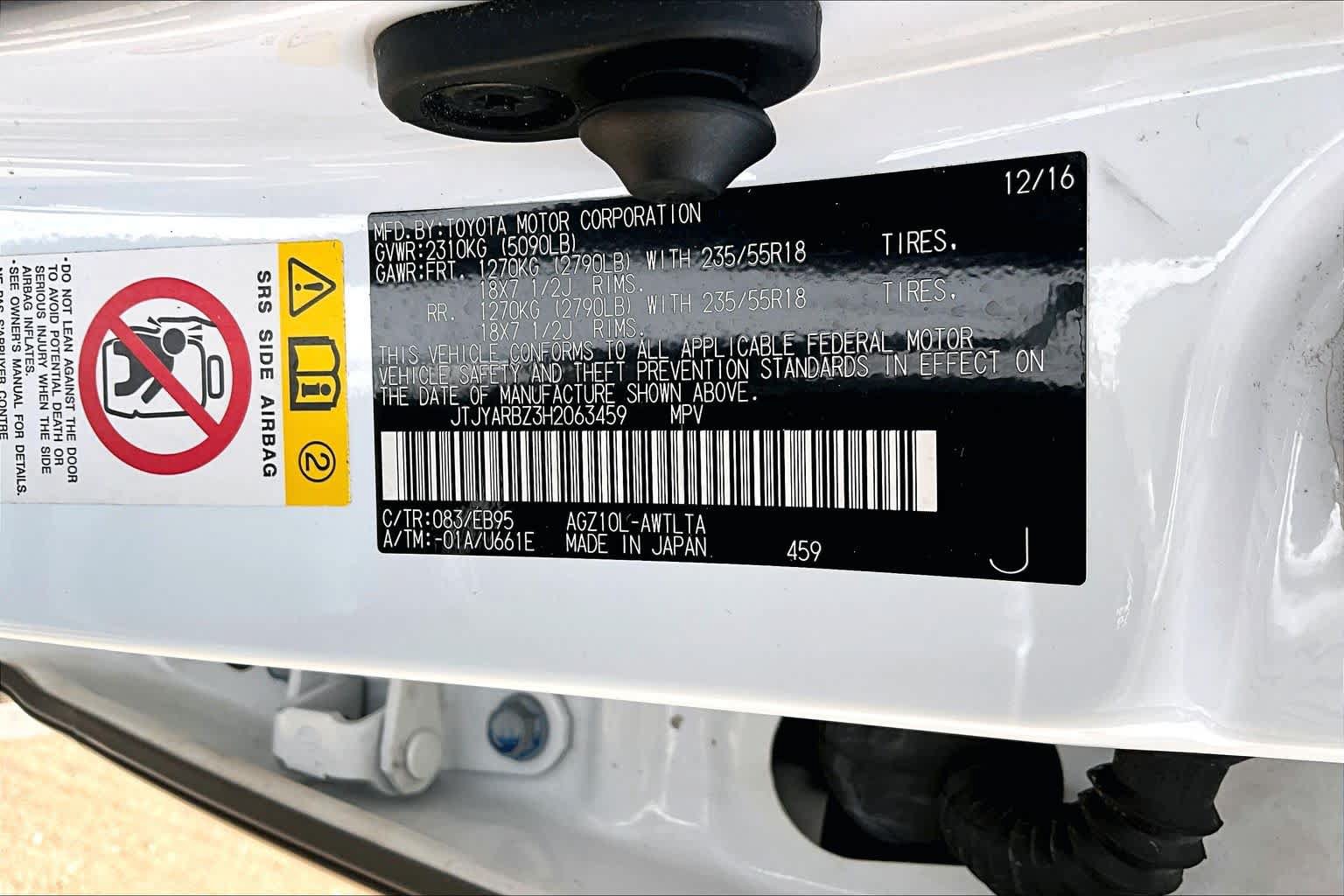 Used 2017 Lexus NX 200t F Sport w/ F Sport Premium Package FWD image 33
