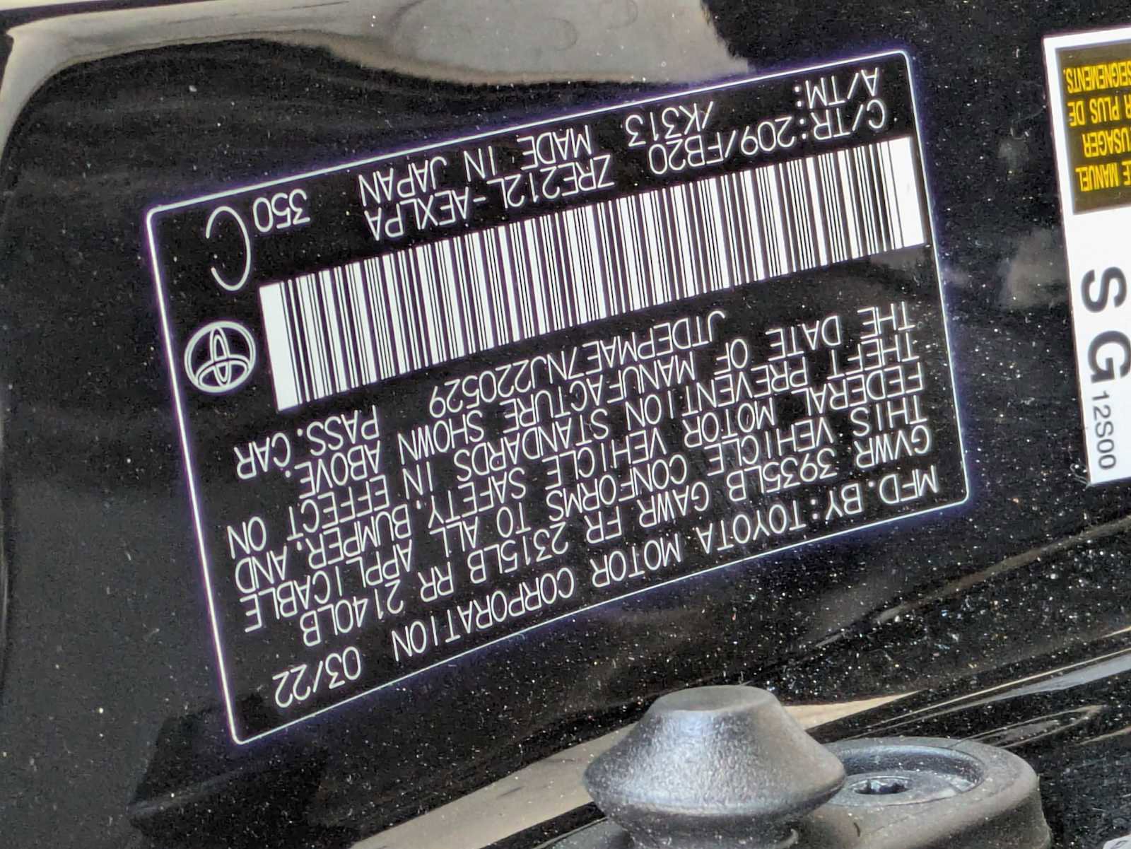 Used 2022 Toyota Corolla LE image 33