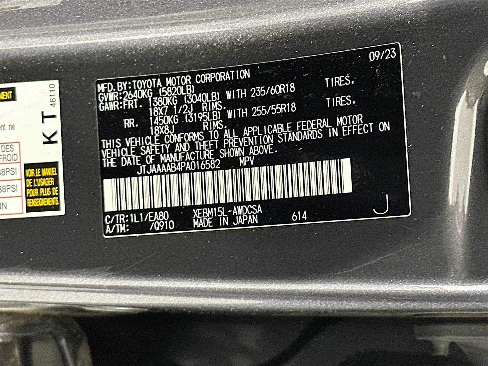 Used 2023 Lexus RZ 450e Premium w/ Technology Package image 33