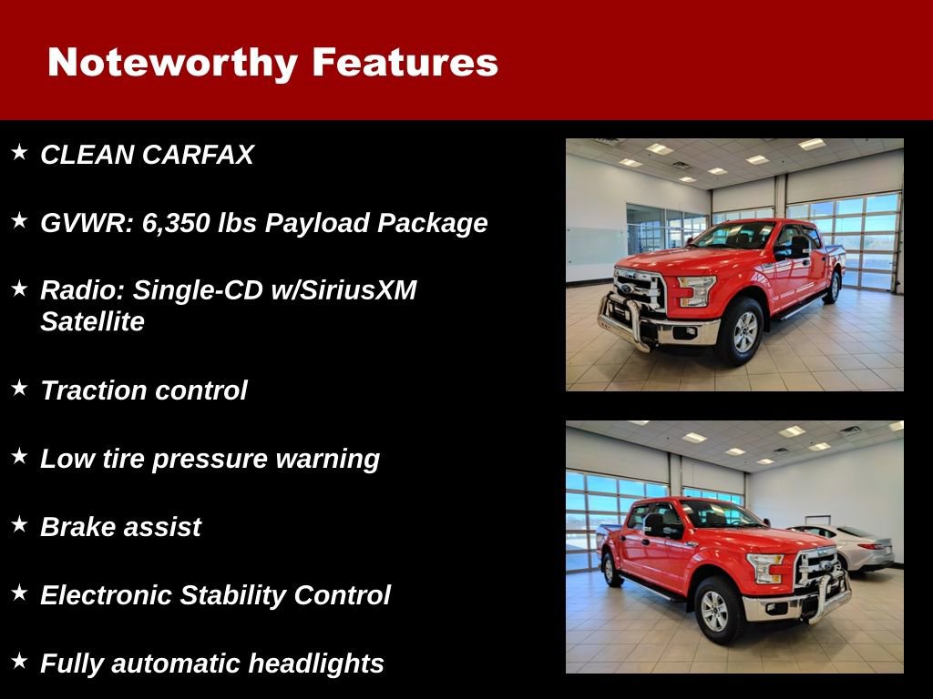 Used 2016 Ford F150 XLT image 6