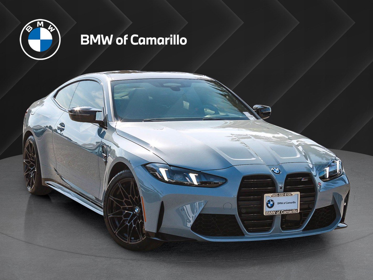 Used 2027 BMW M4 xDrive Competition w/ M Driver's Package AWD/4WD image 1