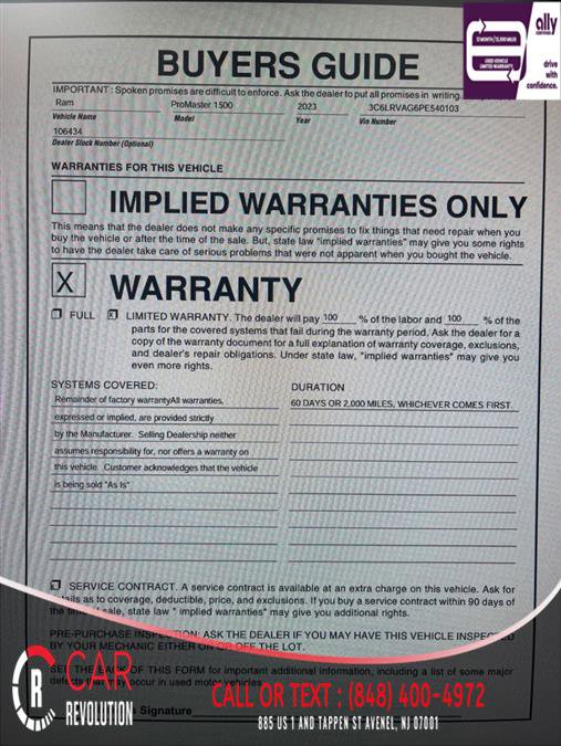 Used 2023 RAM ProMaster 1500 image 8