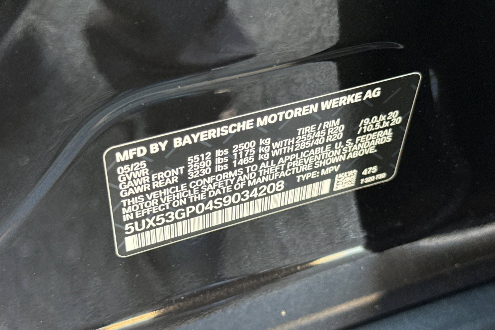 Used 2025 BMW X3 xDrive30i image 39