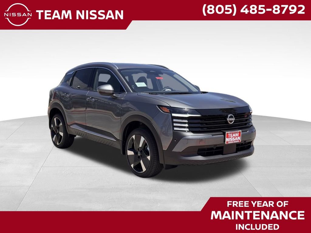 New 2025 Nissan Kicks SR