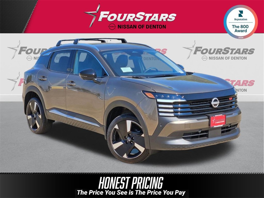 New 2026 Nissan Kicks SR