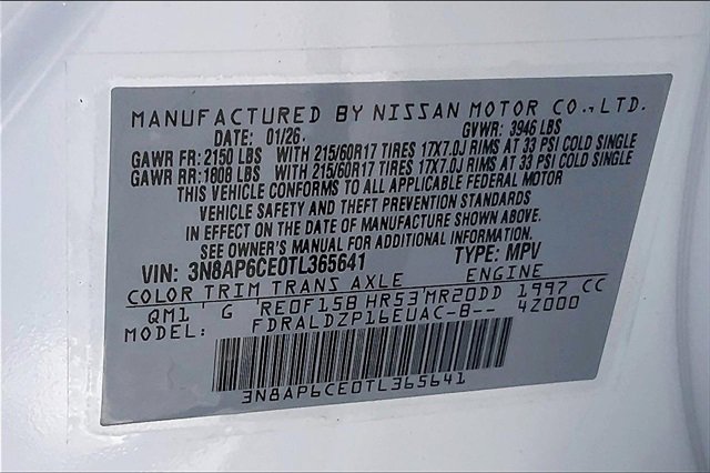 New 2026 Nissan Kicks SV w/ SV Premium Package image 8