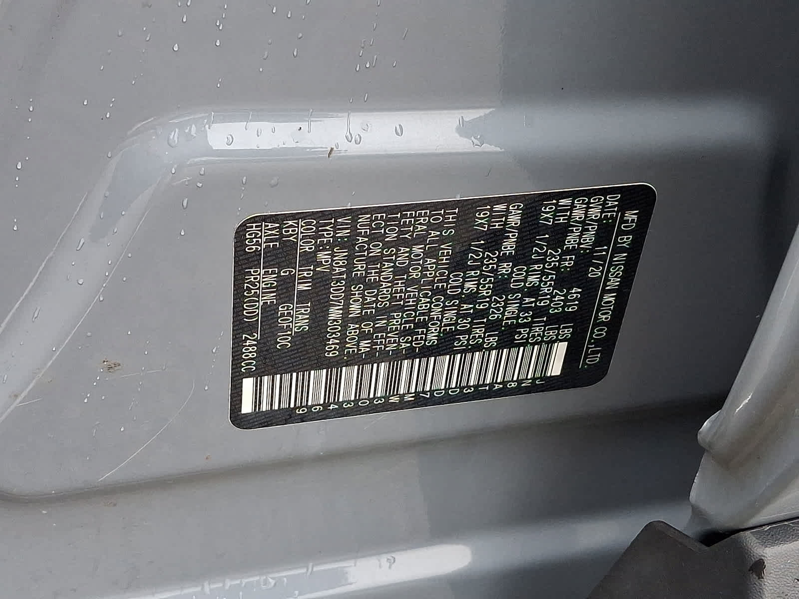 Used 2021 Nissan Rogue Platinum AWD/4WD image 30