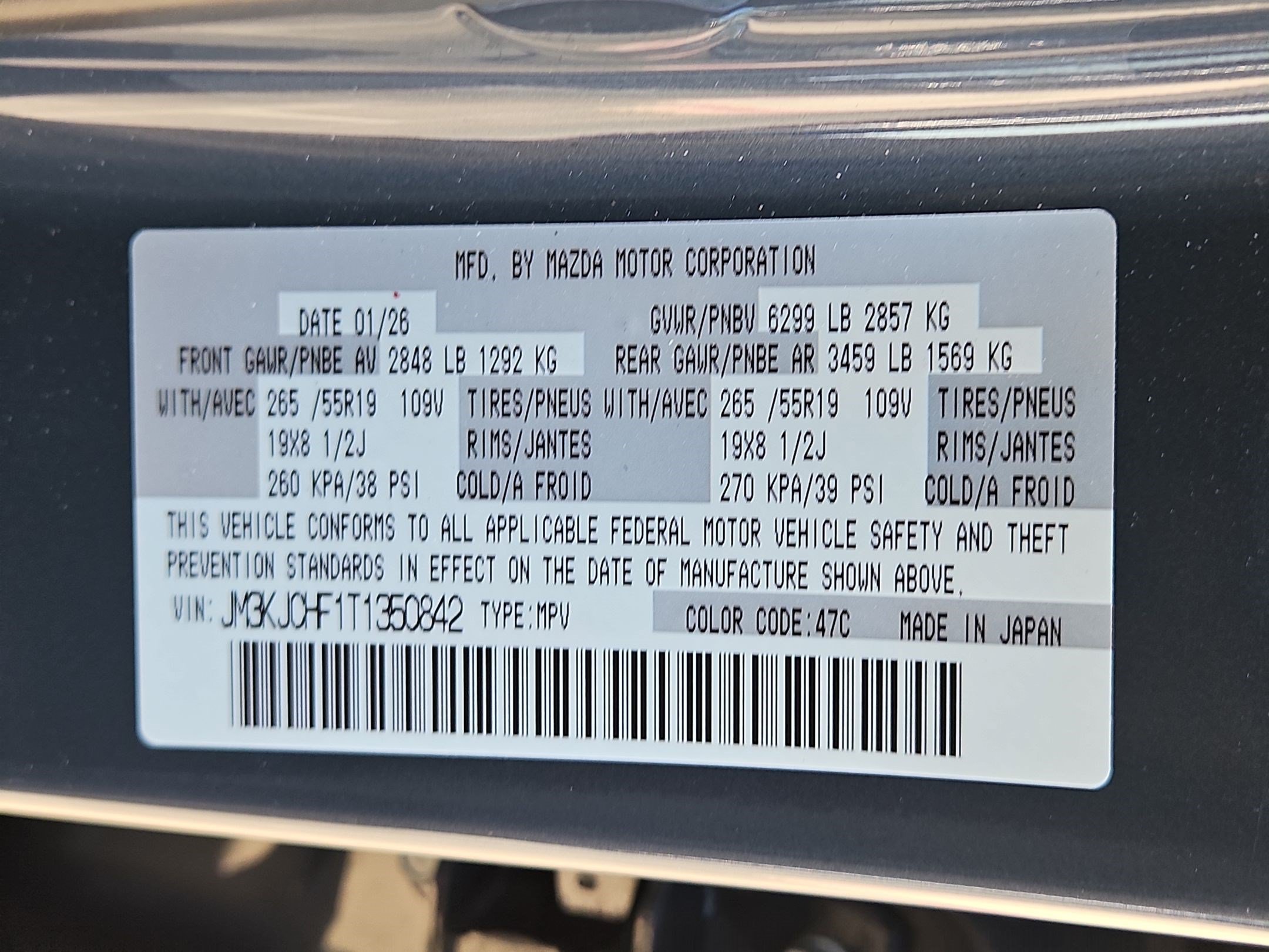 Certified 2026 MAZDA CX-70 SC Plus AWD/4WD image 32