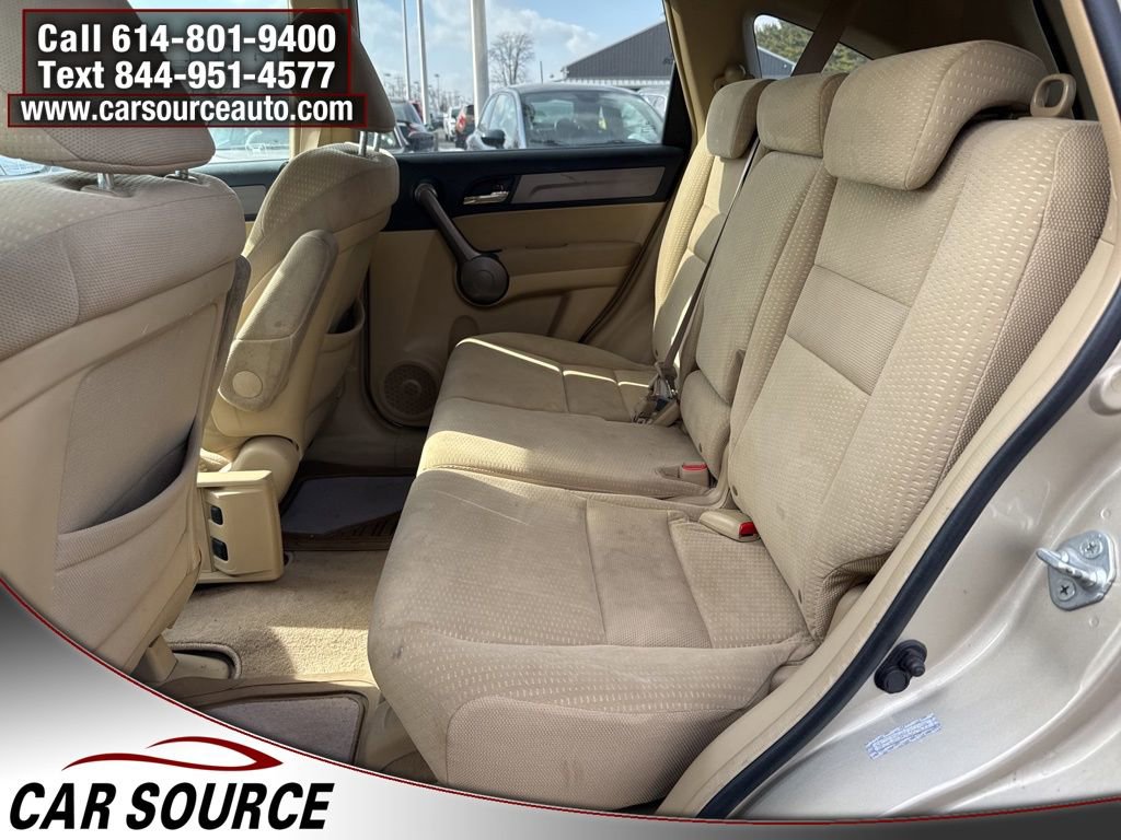 Used 2009 Honda CR-V EX image 17
