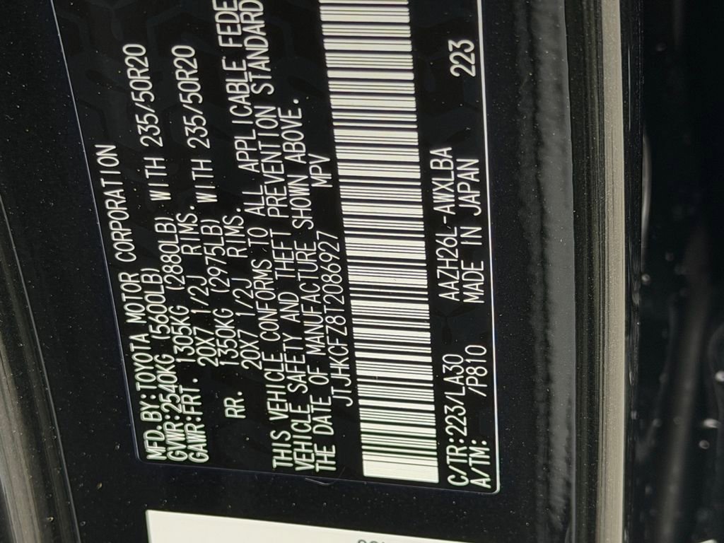 New 2026 Lexus NX 450h+ AWD w/ Luxury Package image 25