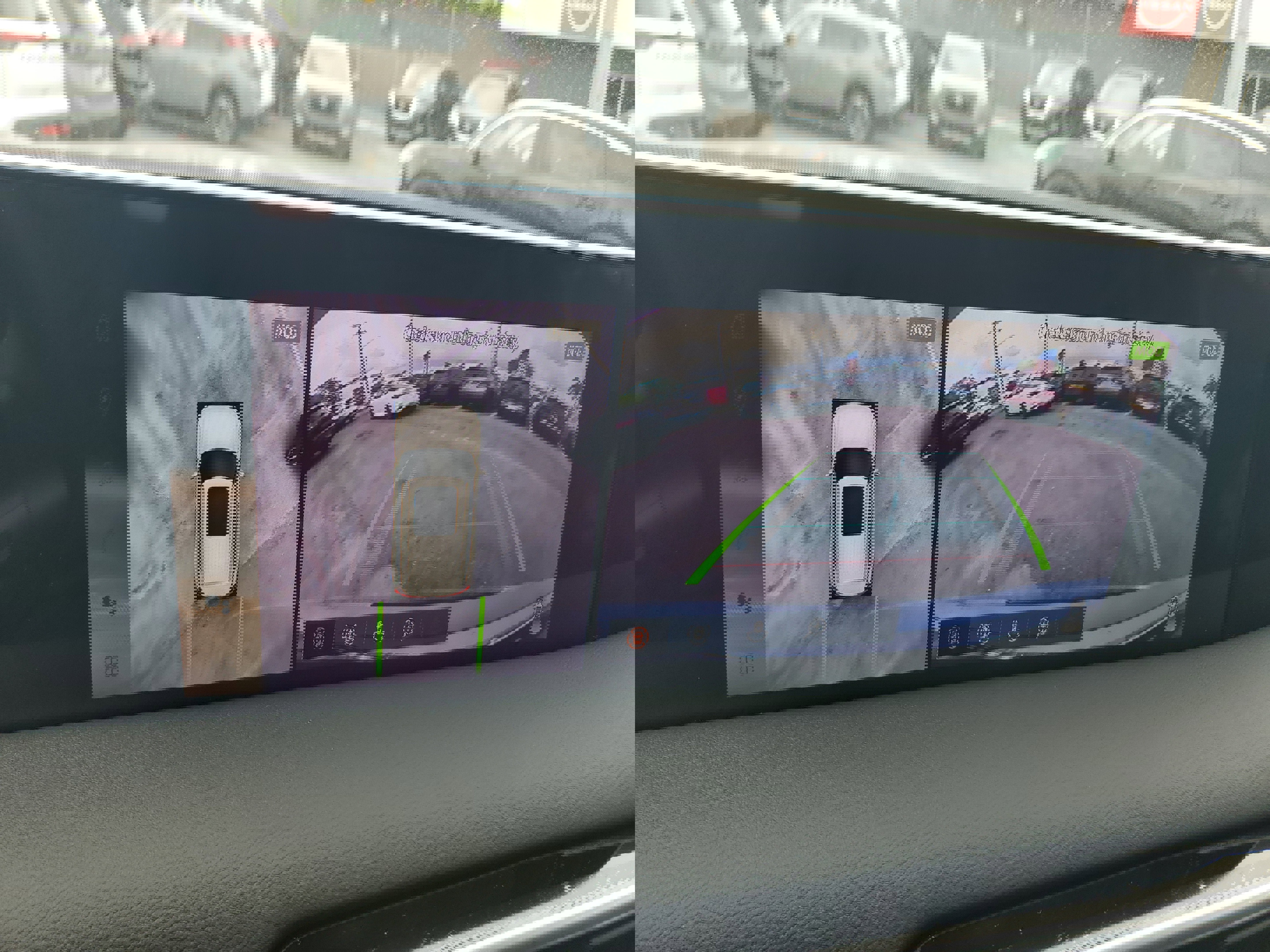 New 2025 Nissan Armada SL image 18