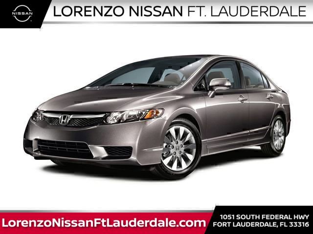 Used 2009 Honda Civic EX