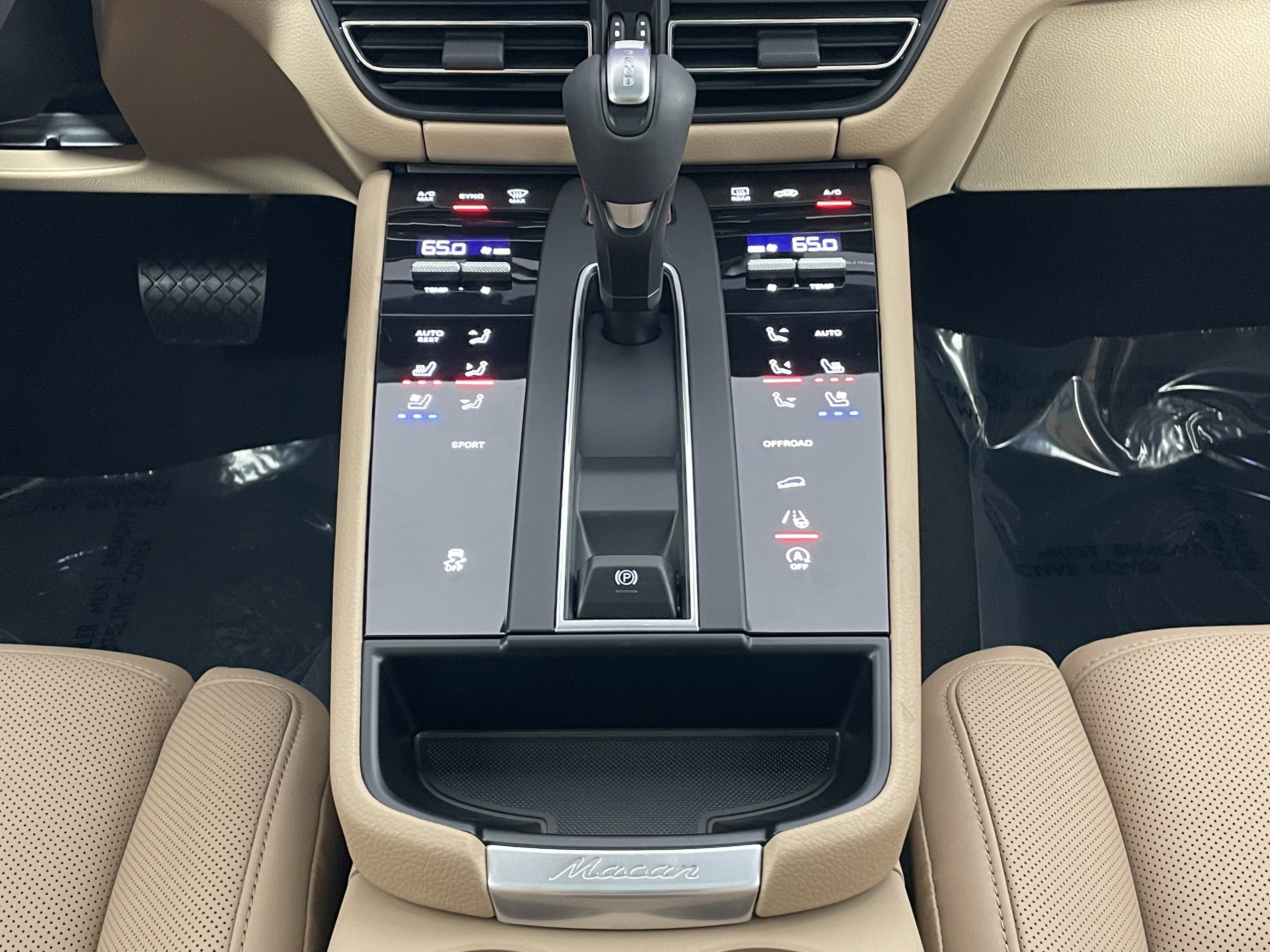 New 2026 Porsche Macan image 20