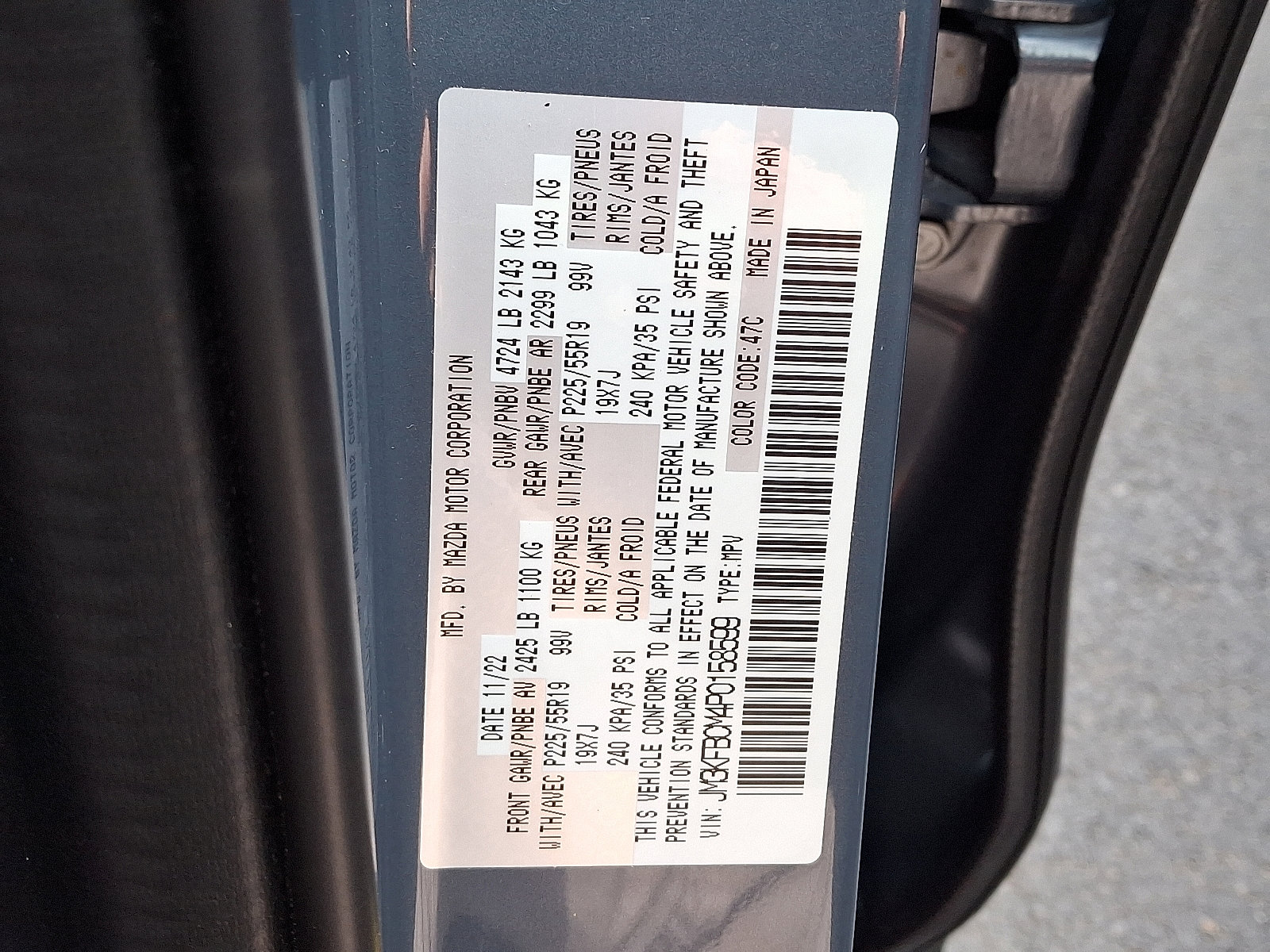 Certified 2023 MAZDA CX-5 Carbon Edition image 29