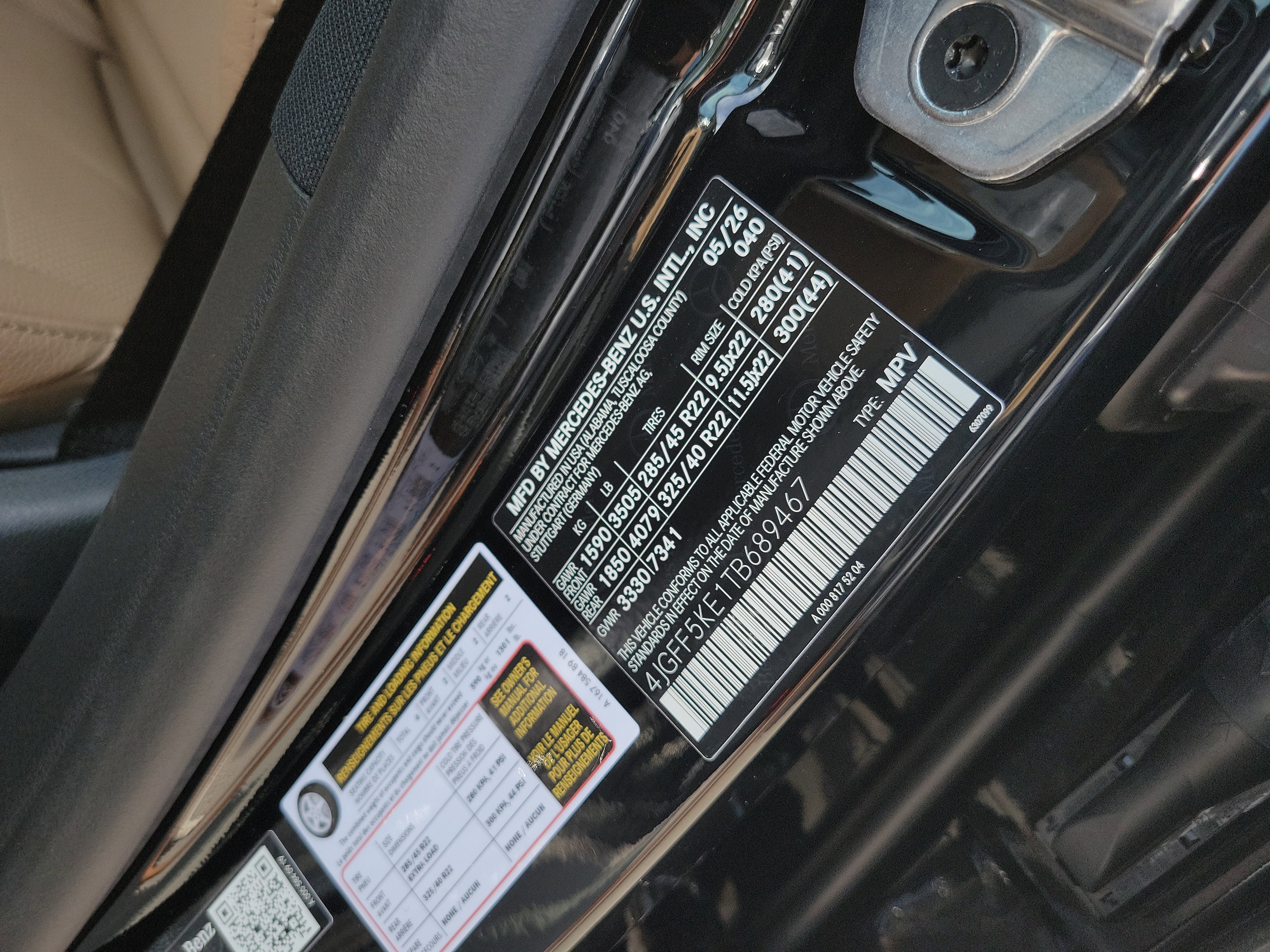 New 2026 Mercedes-Benz GLS 450 4MATIC image 32