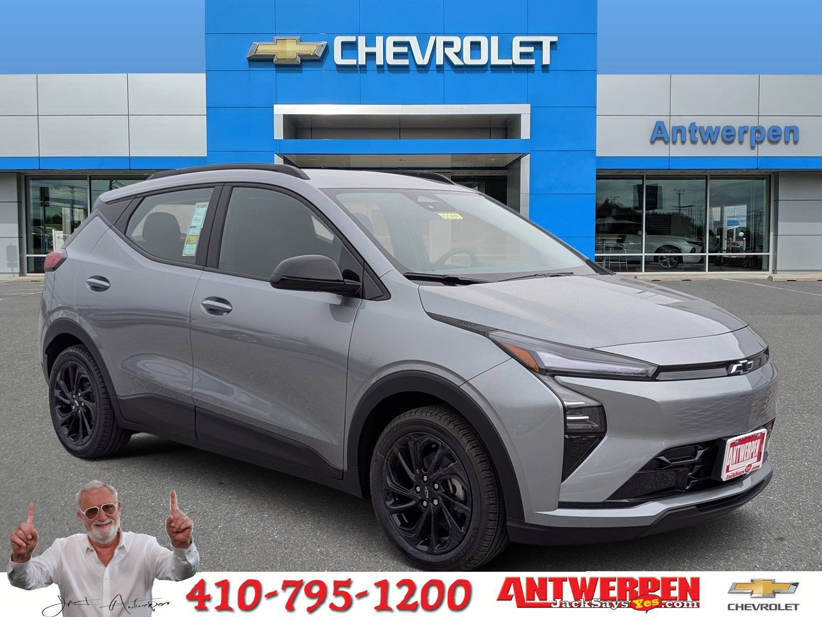 New 2027 Chevrolet Bolt RS image 1