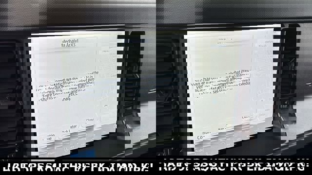 New 2025 Ford Bronco Big Bend w/ Black Diamond Package image 14