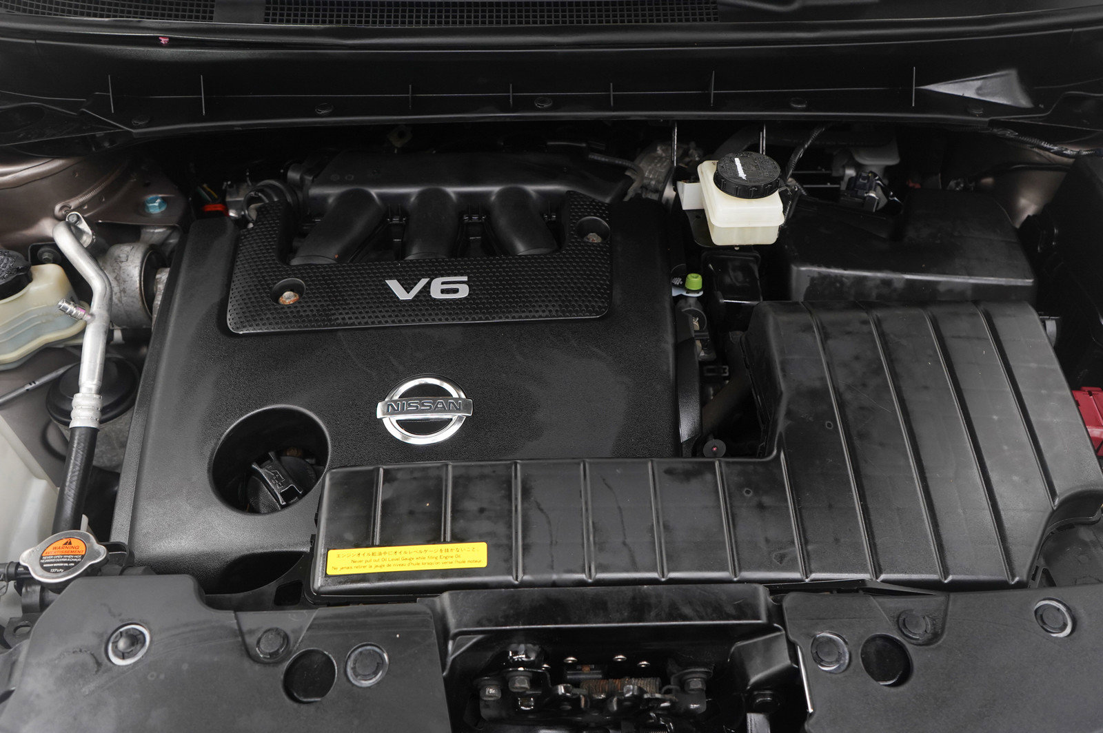 Used 2014 Nissan Murano SV image 30
