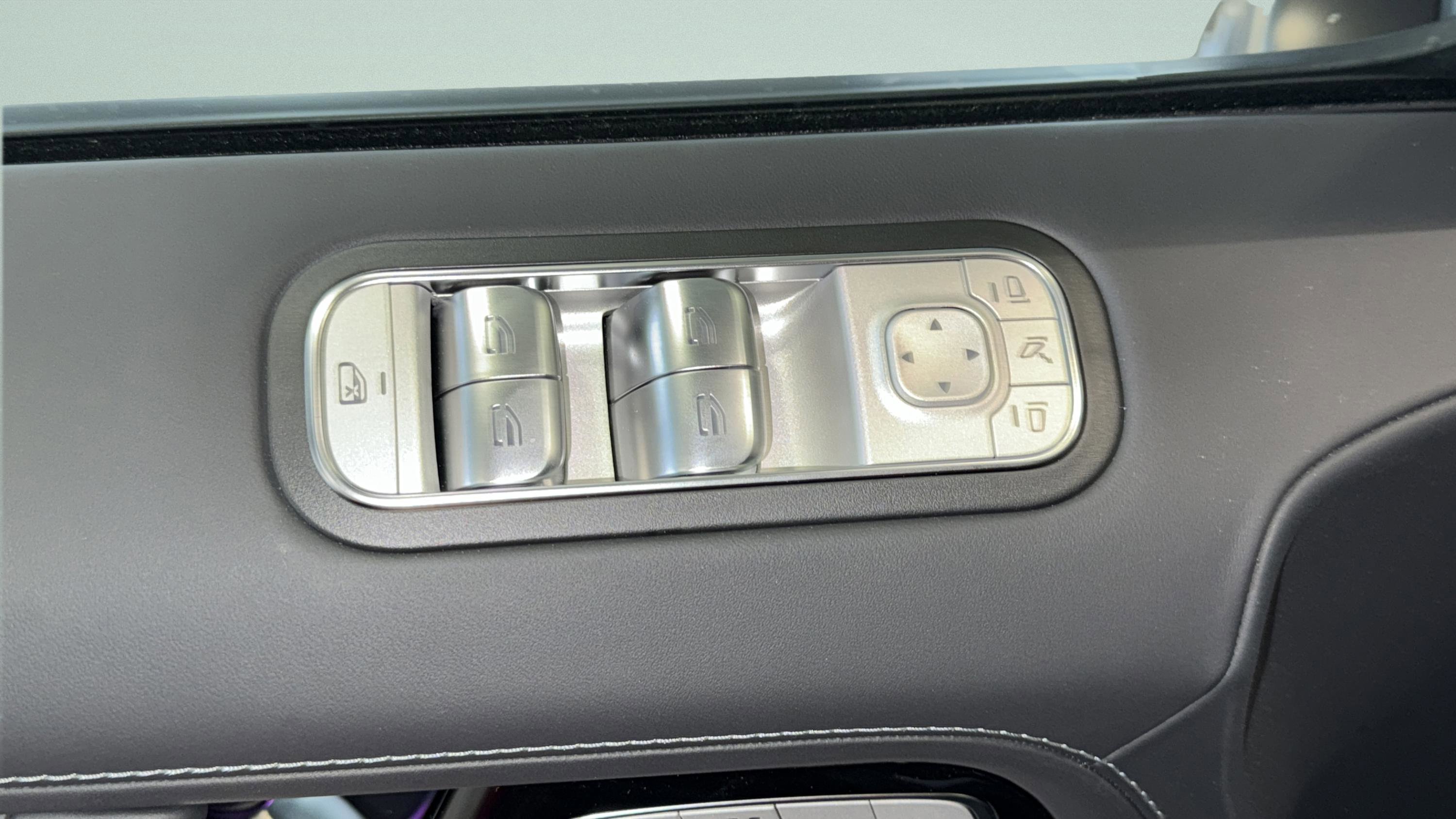 New 2026 Mercedes-Benz G 63 AMG 4MATIC image 36