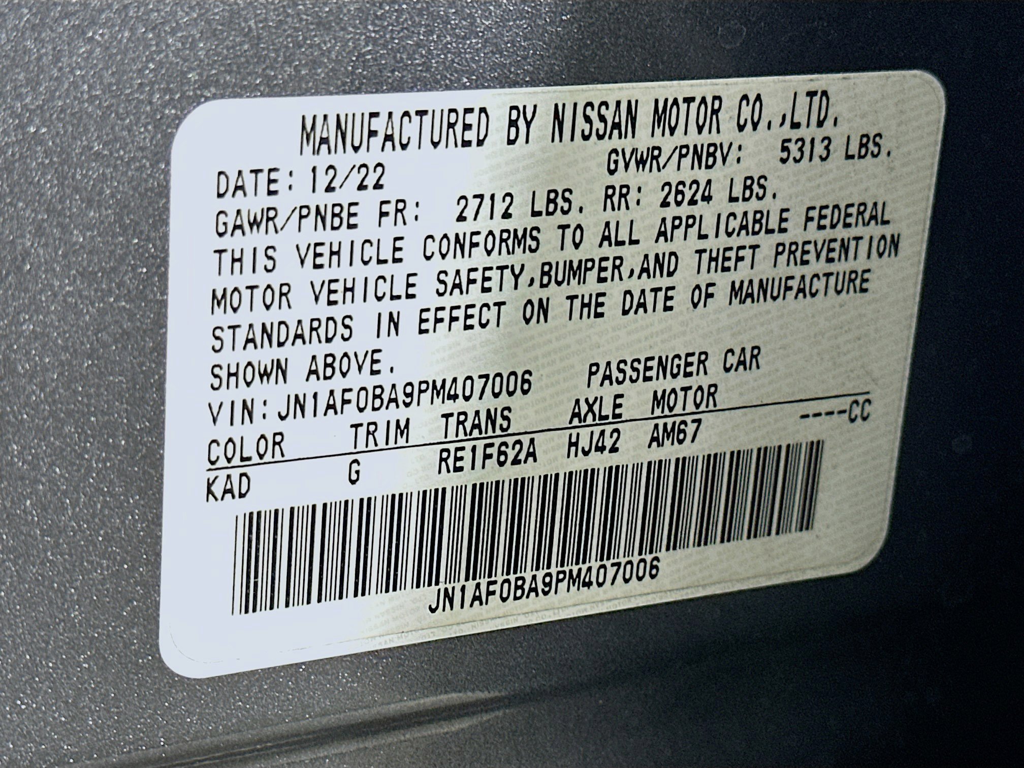 Used 2023 Nissan Ariya FWD image 12