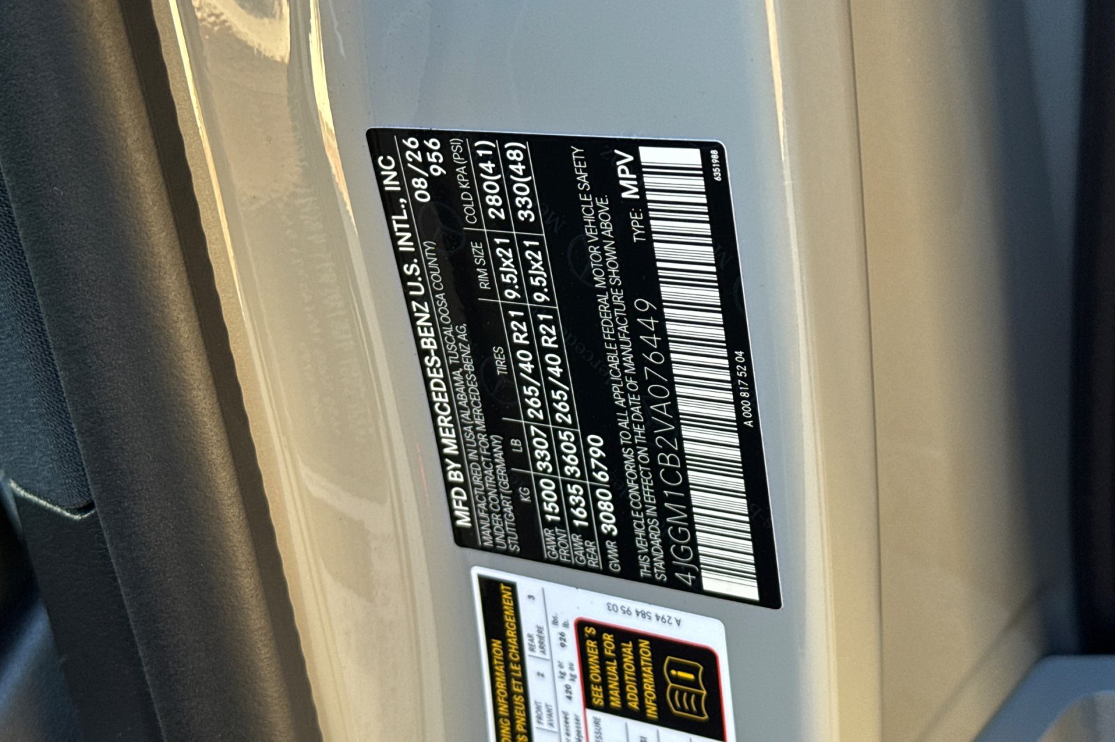 New 2027 Mercedes-Benz EQE 320 4MATIC SUV image 28