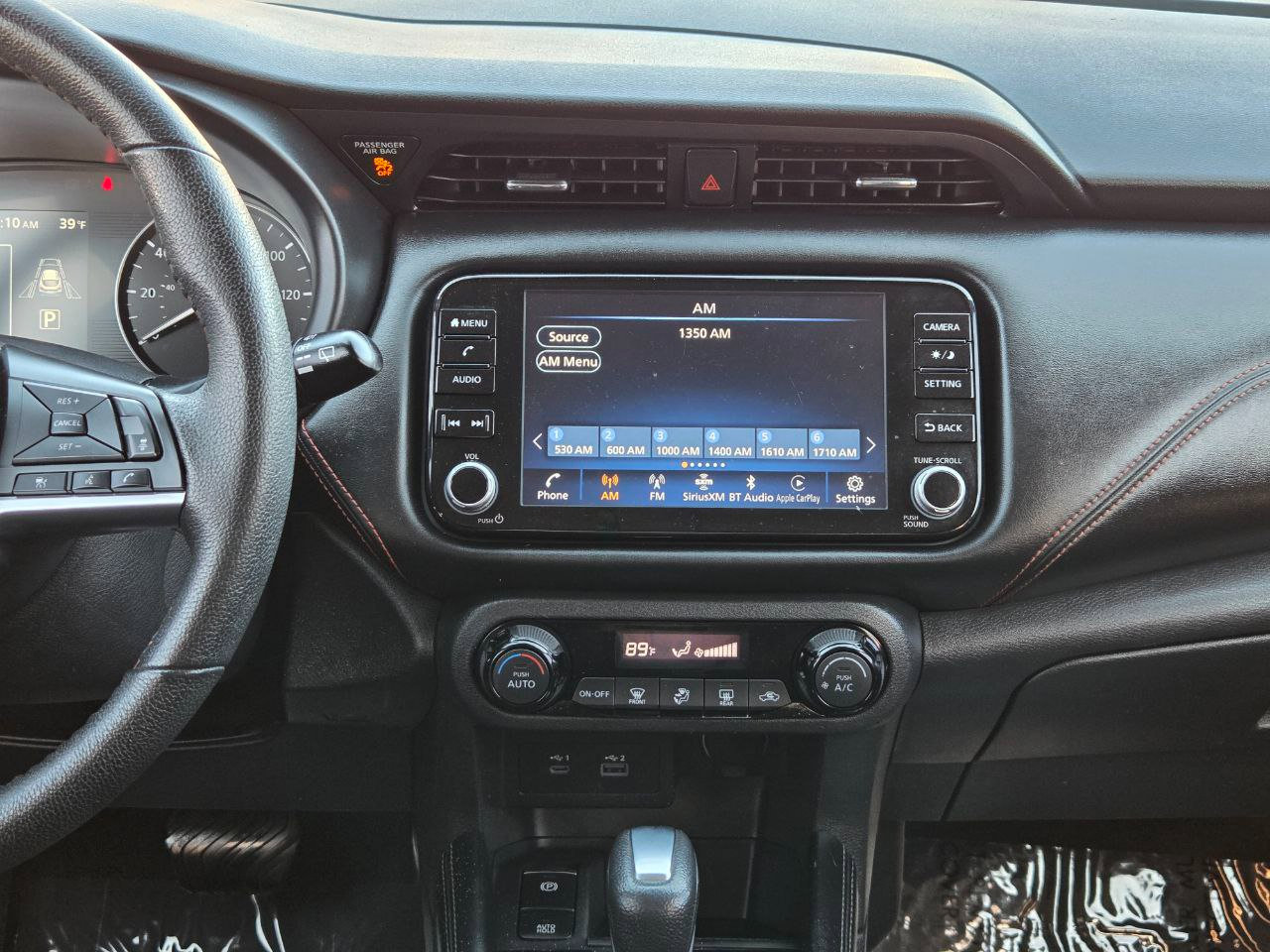 Used 2021 Nissan Kicks SR w/ Exterior Package image 21