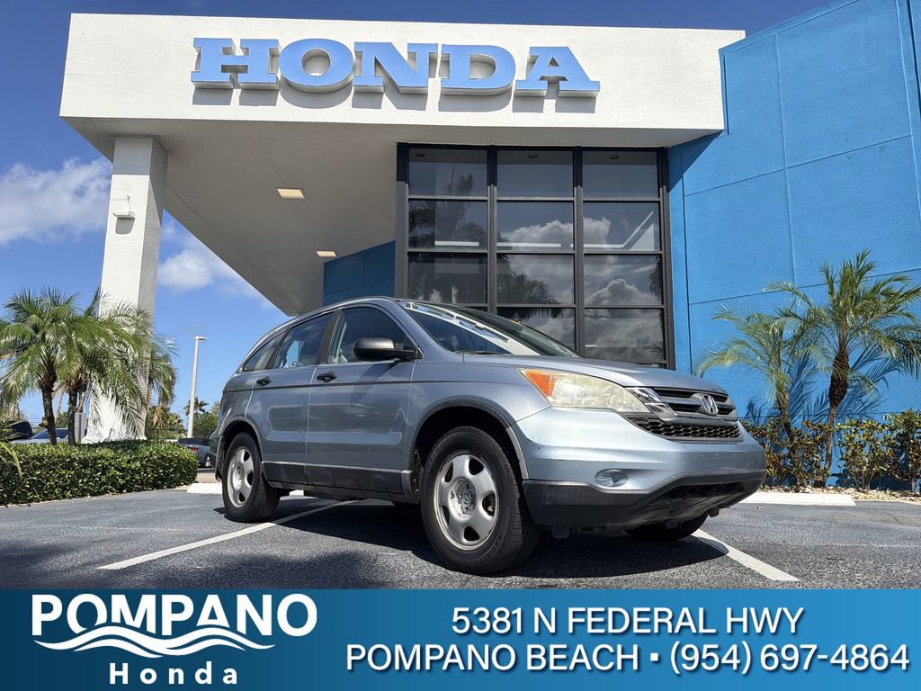 Used 2010 Honda CR-V LX image 1