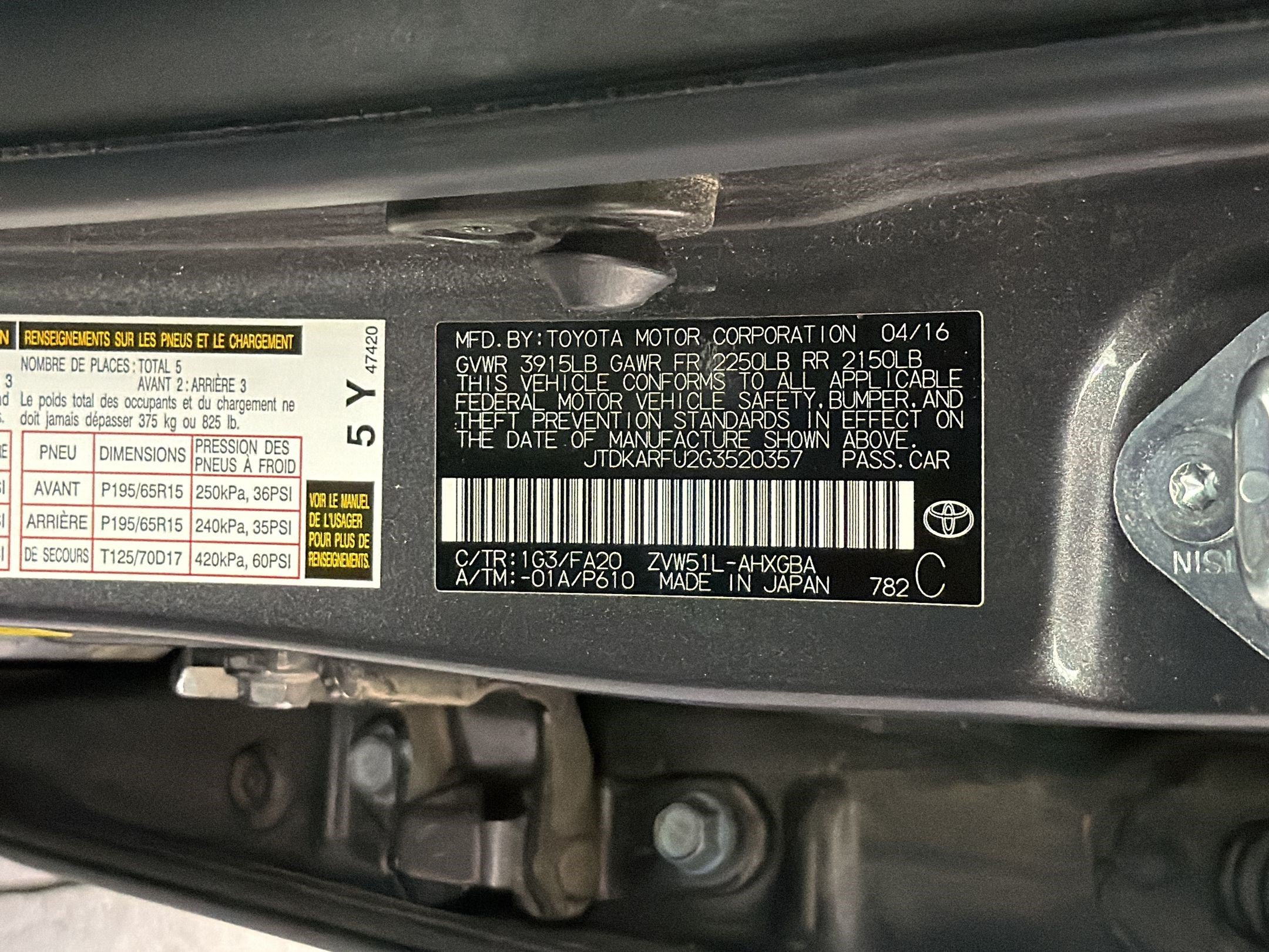 Used 2016 Toyota Prius Three FWD image 24