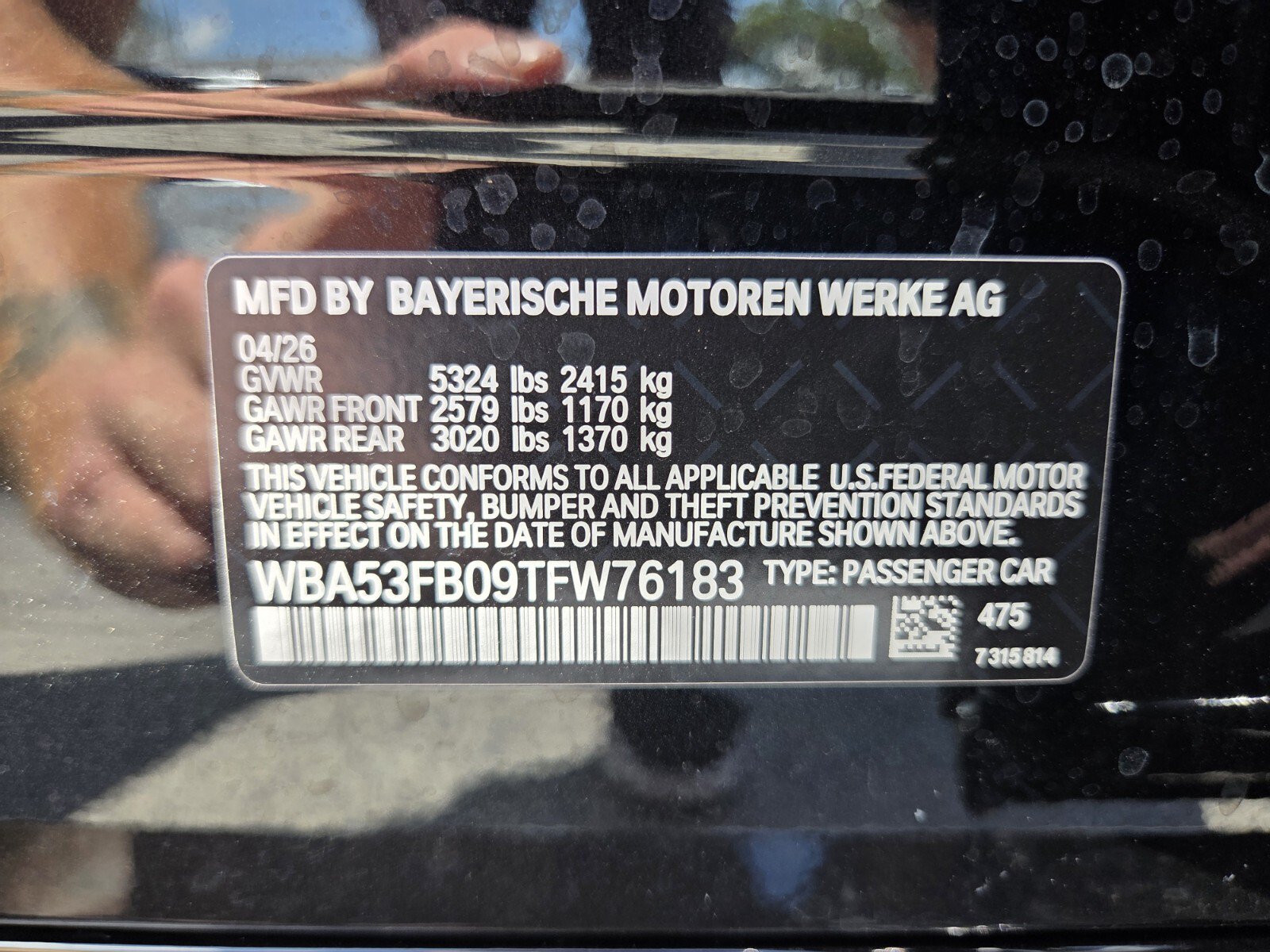 New 2026 BMW M440i w/ Premium Package RWD image 19