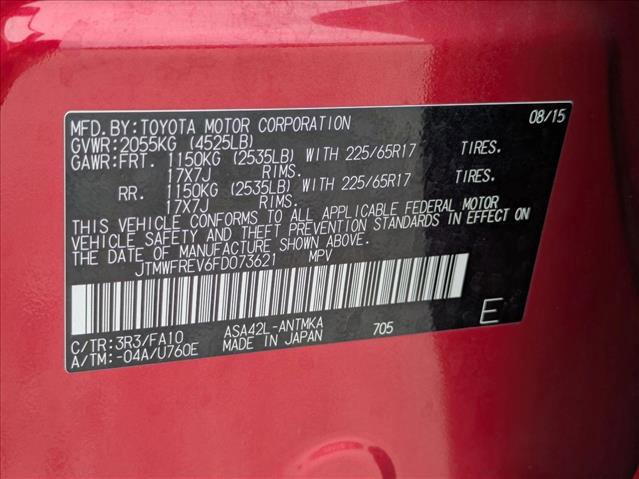 Used 2015 Toyota RAV4 XLE w/ Outdoor Package FWD image 15
