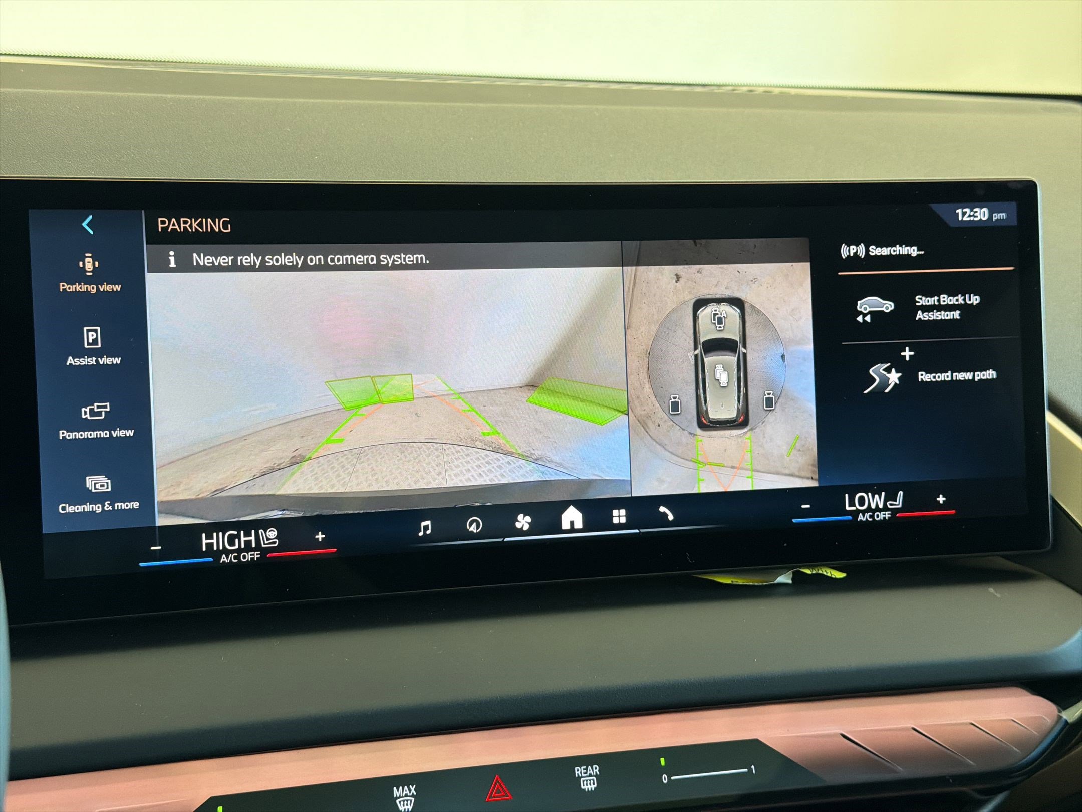 Used 2025 BMW X3 xDrive30i w/ Premium Package image 26