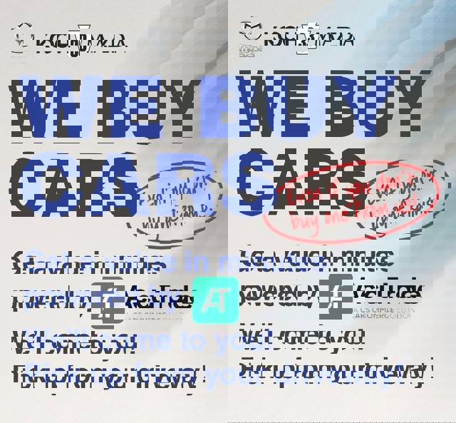 New 2026 MAZDA MAZDA3 Hatchback w/Premium Plus Pkg AWD/4WD image 10