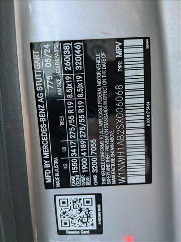 Used 2025 Mercedes-Benz G 550 image 15