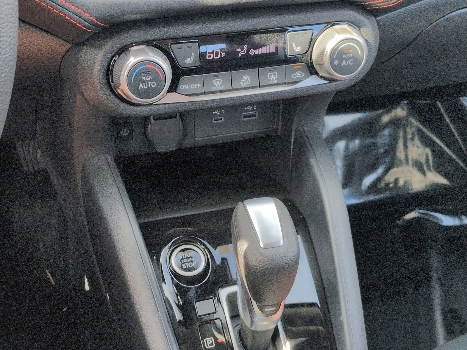 New 2025 Nissan Versa SR w/ Trunk Package image 19