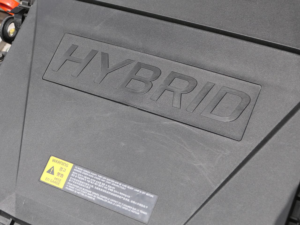 Used 2023 Kia Niro LX FWD image 29