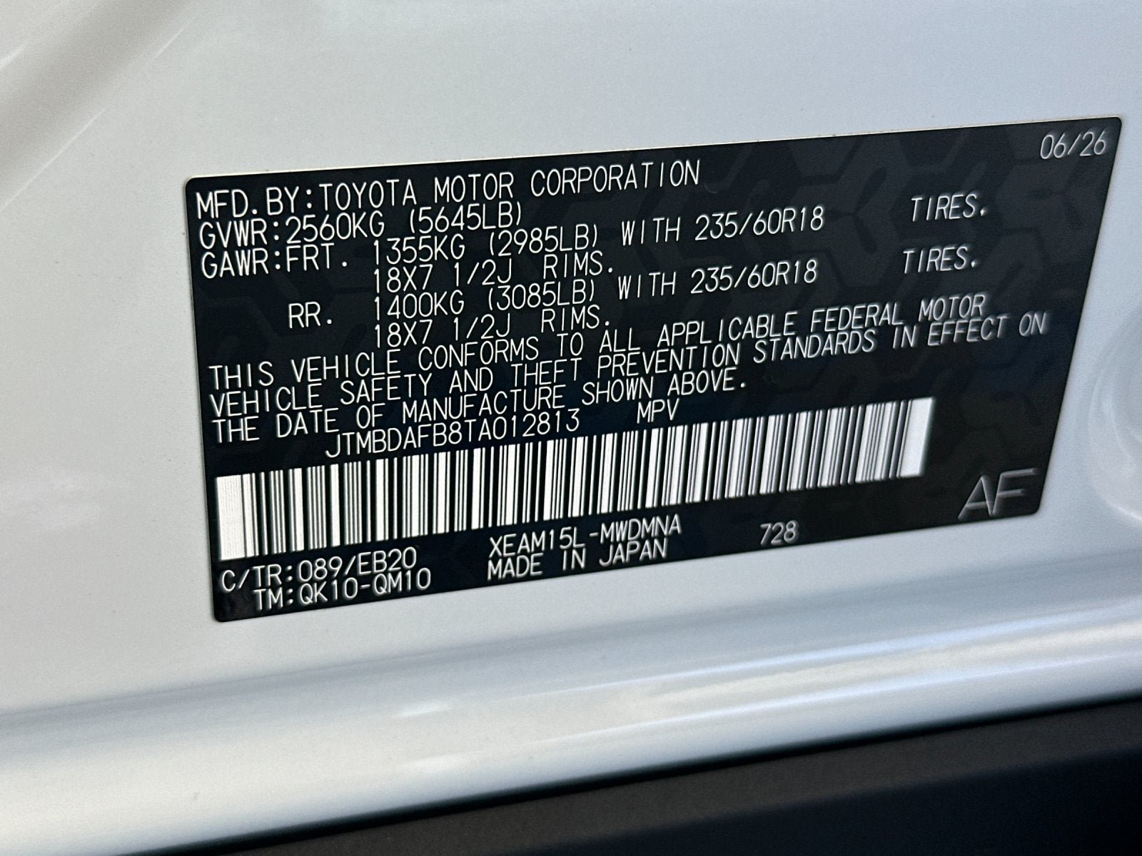 New 2026 Toyota bZ AWD/4WD image 36