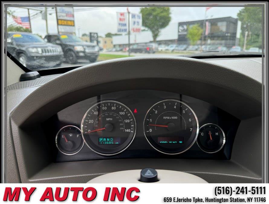 Used 2007 Jeep Grand Cherokee Limited image 21