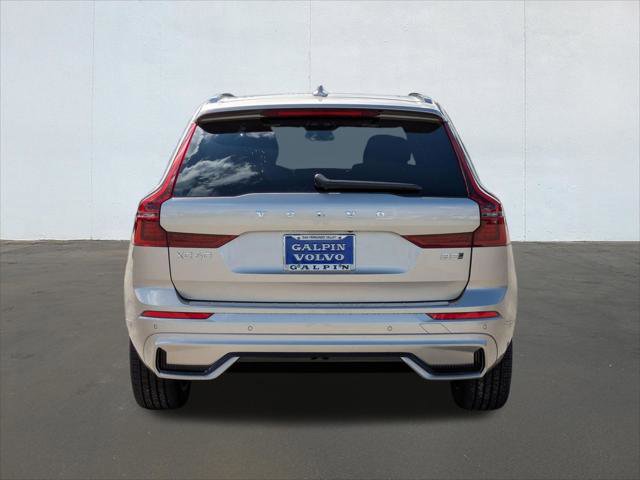 New 2026 Volvo XC60 B5 Plus w/ Protection Package Premier image 5